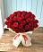 Букет 29 Красных роз в Кетово